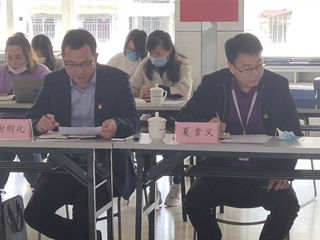 C:\Users\Administrator\Desktop\20200414市國(guó)資委來(lái)我院調(diào)研\(zhòng)20200420122633293.jpg C:\Users\Administrator\Desktop\20200414市國(guó)資委來(lái)我院調(diào)研\(zhòng)20200420122633293.jpg