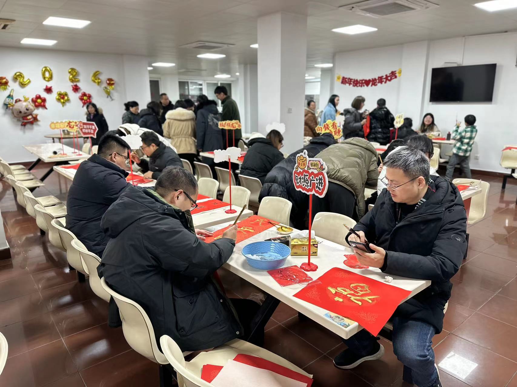 “迎春接福，共慶佳節(jié)”包餃子、寫春聯(lián)活動(dòng)1 (25).jpg